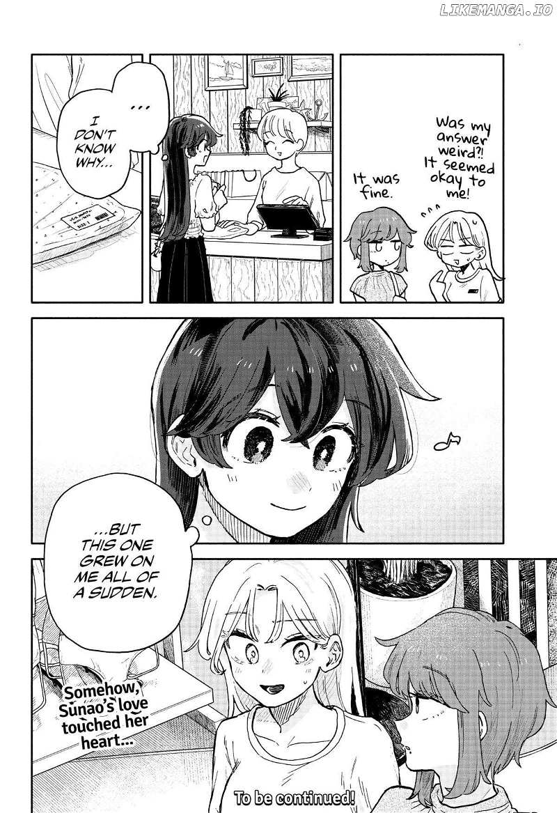 Hope You're Happy, Lemon - Chapter 31