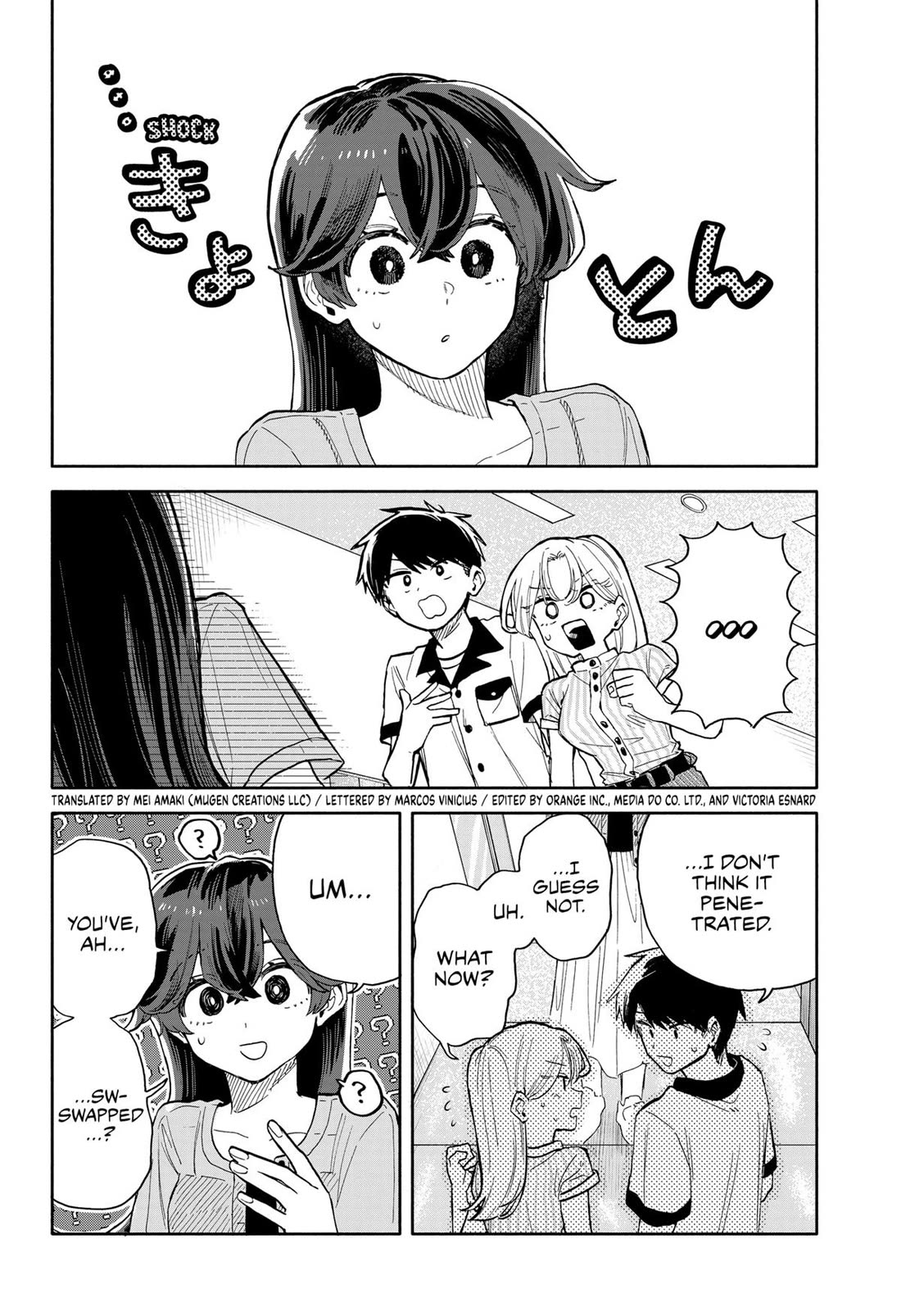 Hope You're Happy, Lemon - Chapter 48