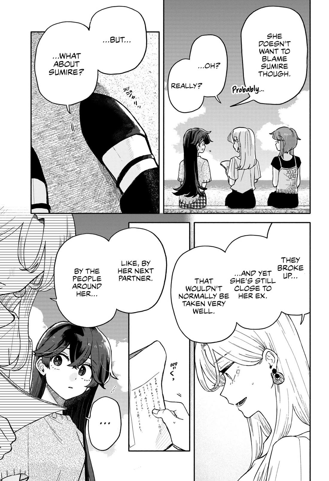 Hope You're Happy, Lemon - Chapter 43