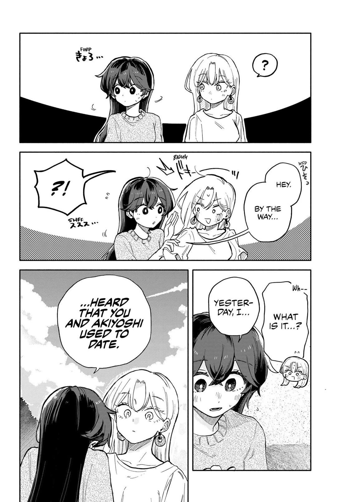 Hope You're Happy, Lemon - Chapter 43