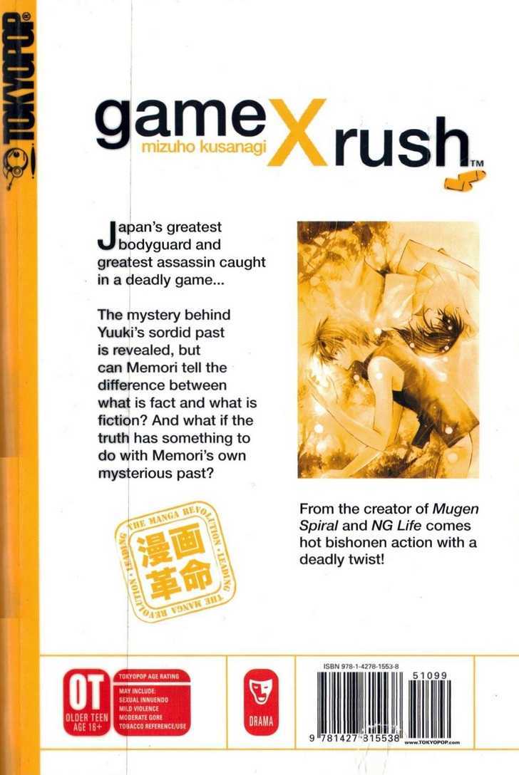 Game X Rush - Vol.2 Chapter 7