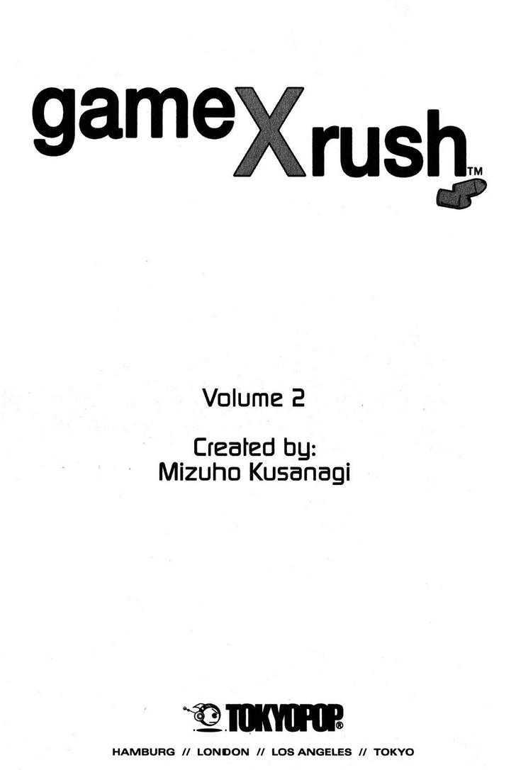 Game X Rush - Vol.2 Chapter 7