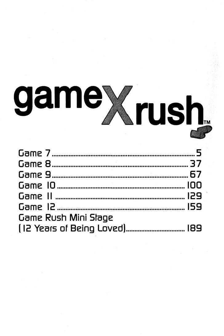 Game X Rush - Vol.2 Chapter 7