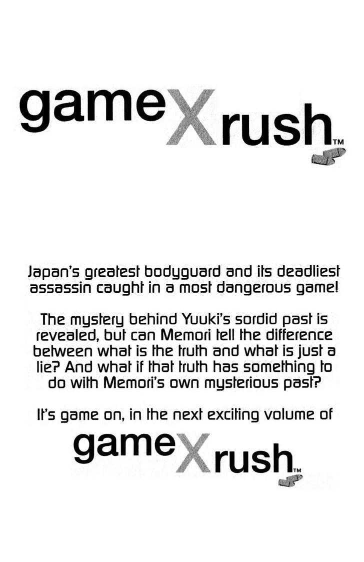 Game X Rush - Vol.1 Chapter 6.5 : [Gaxme X Rush Mini Stage] 12 Years Of Being Loved