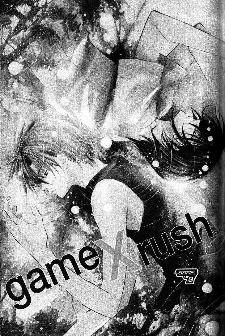 Game X Rush - Vol.2 Chapter 9