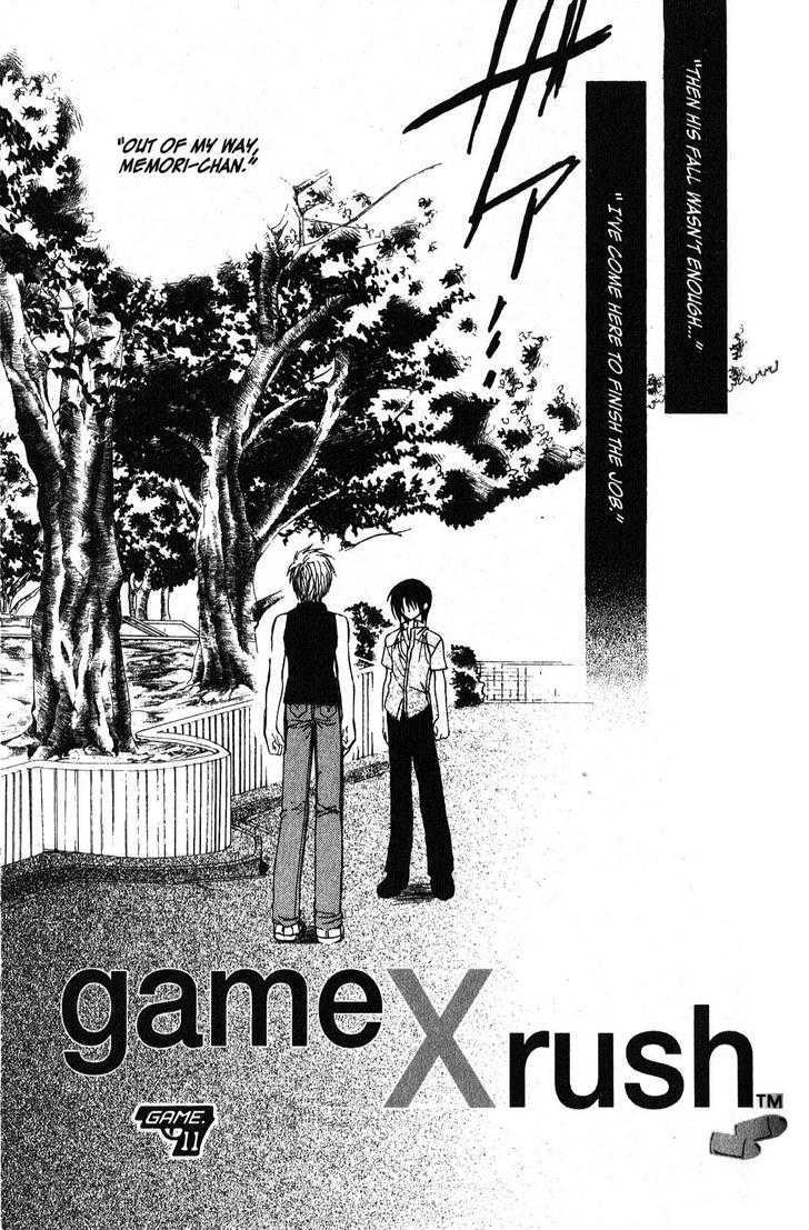 Game X Rush - Vol.2 Chapter 11