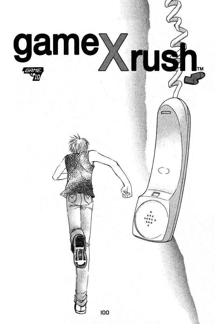 Game X Rush - Vol.2 Chapter 10