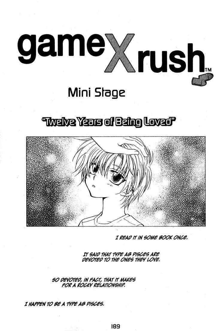 Game X Rush - Vol.2 Chapter 12.5 : [Gaxme X Rush Mini Stage] 12 Years Of Being Loved