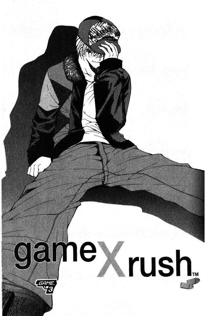 Game X Rush - Vol.1 Chapter 3