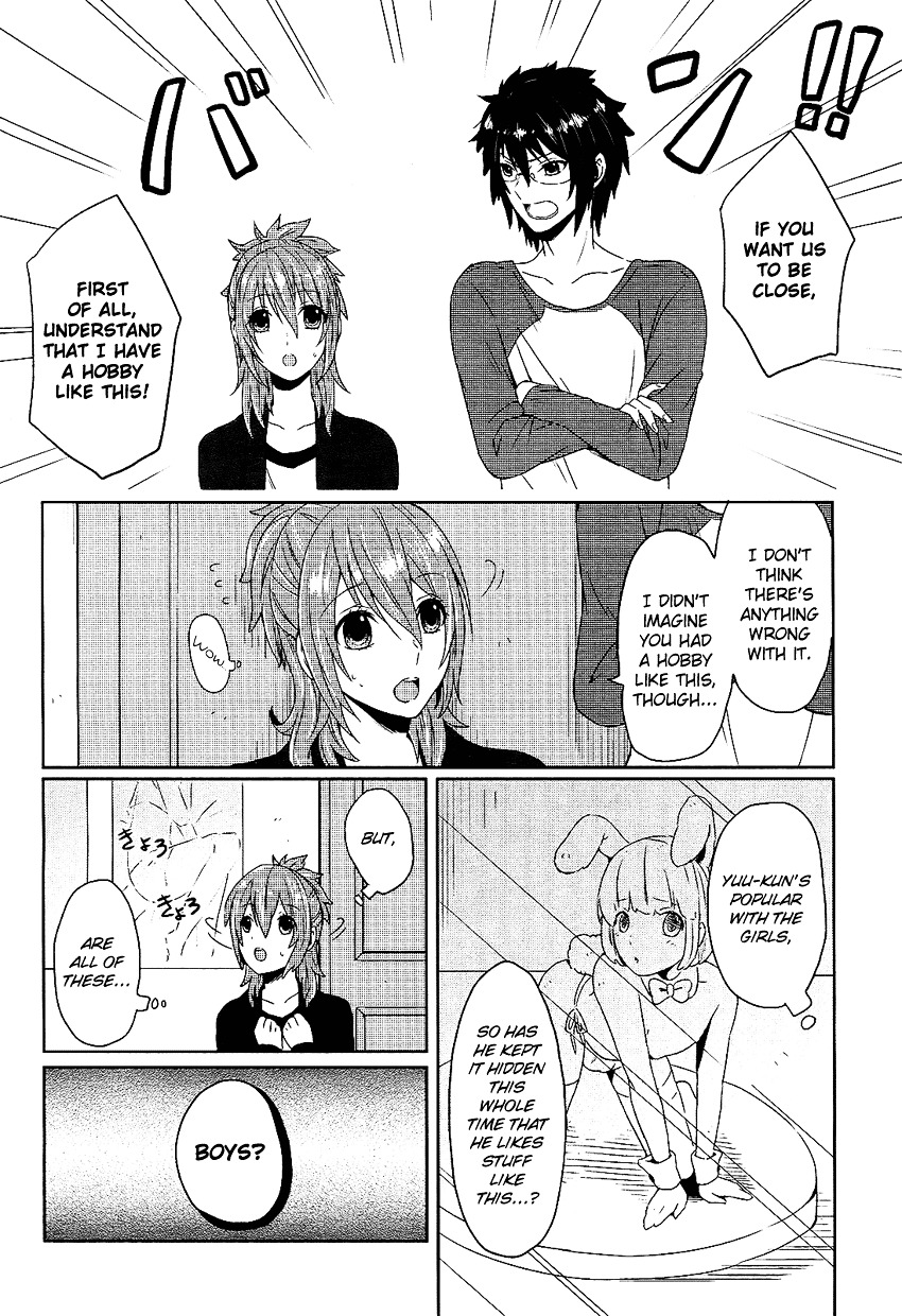 Boku Ga Otouto To Nakyoku Naru Houhou - Chapter 0 : One Shot