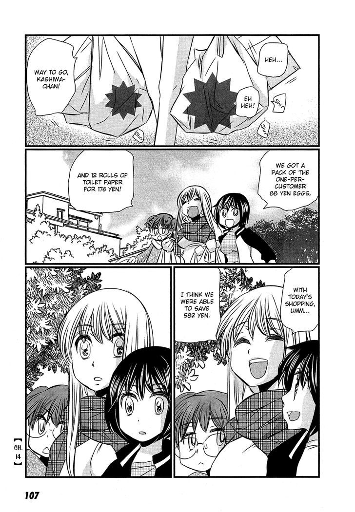 Kyou Kara Yonshimai - Chapter 14