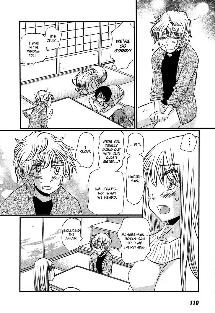 Kyou Kara Yonshimai - Chapter 14