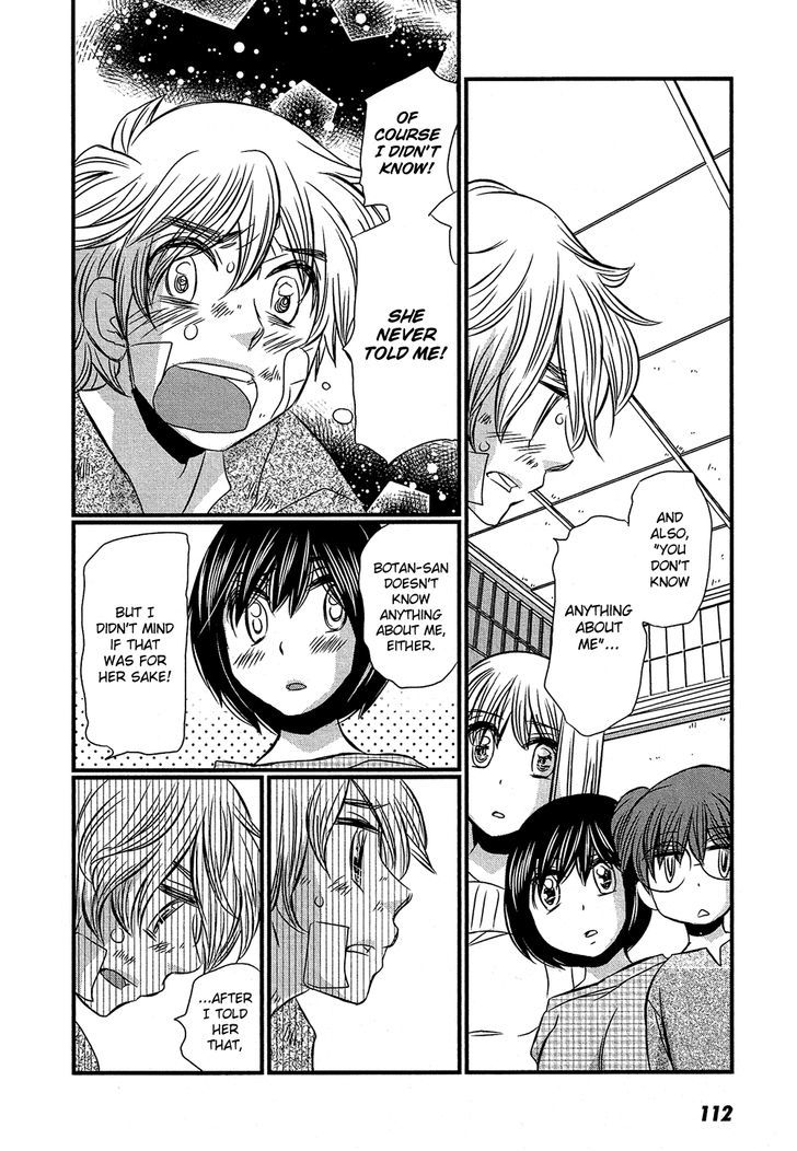 Kyou Kara Yonshimai - Chapter 14