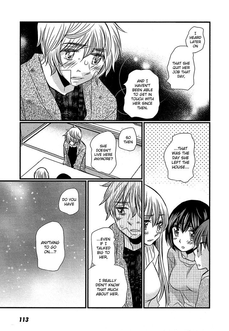 Kyou Kara Yonshimai - Chapter 14