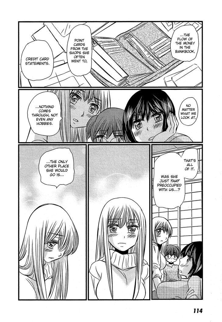 Kyou Kara Yonshimai - Chapter 14