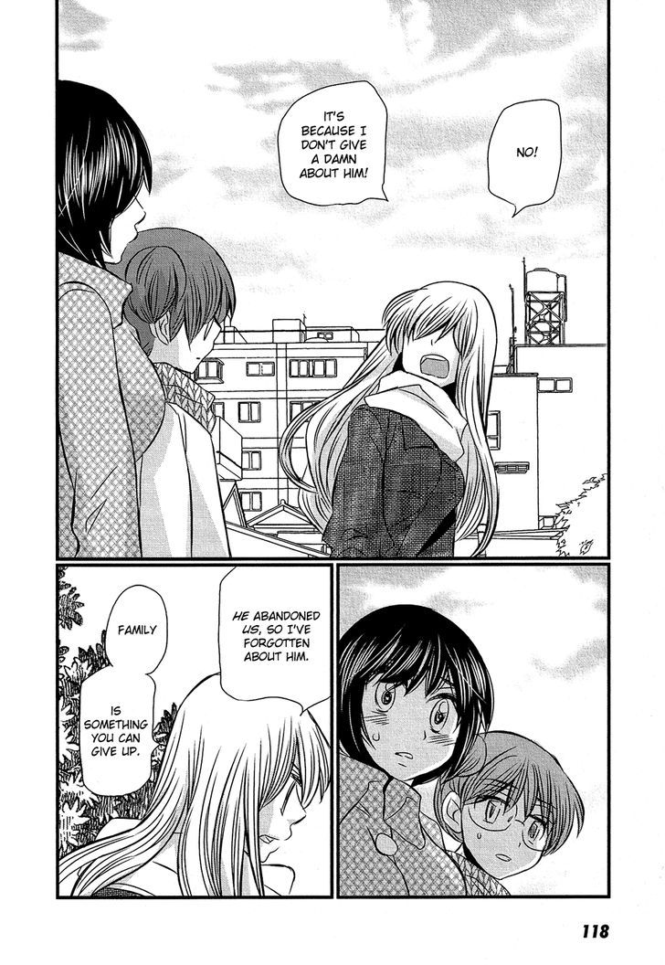 Kyou Kara Yonshimai - Chapter 14