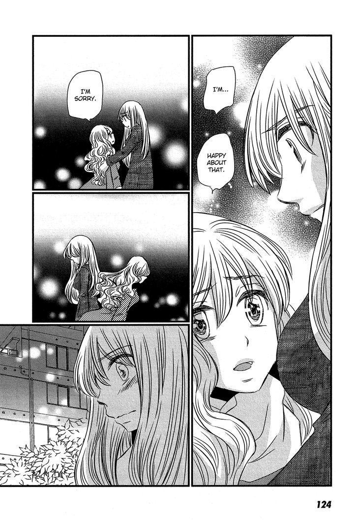 Kyou Kara Yonshimai - Chapter 14