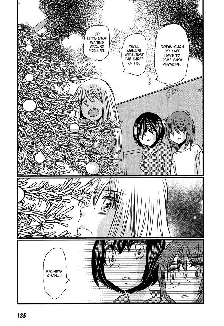 Kyou Kara Yonshimai - Chapter 14