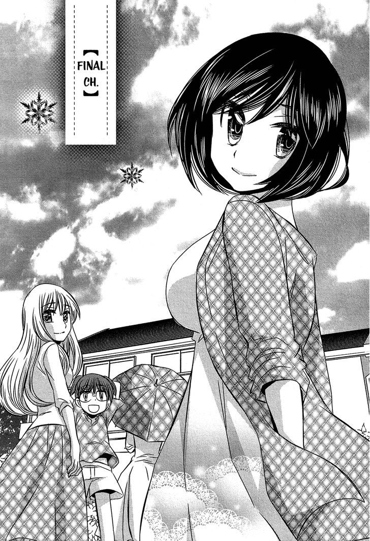 Kyou Kara Yonshimai - Chapter 15