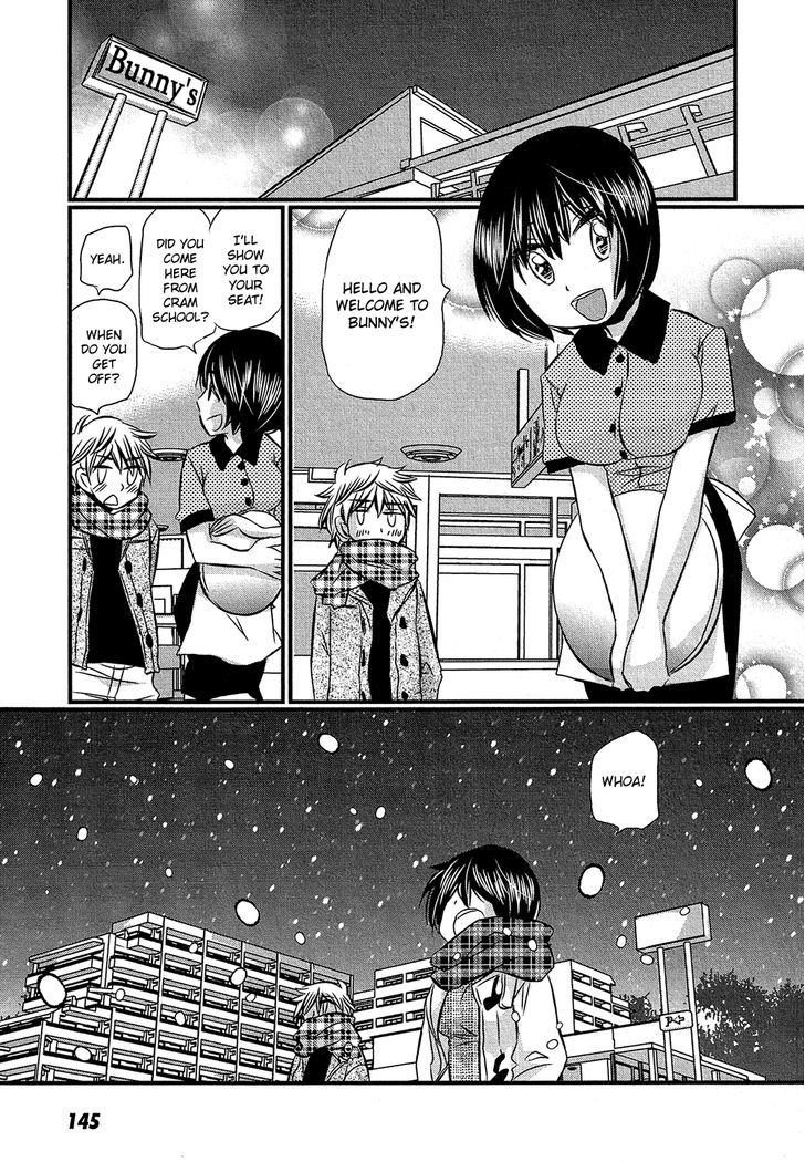 Kyou Kara Yonshimai - Chapter 15