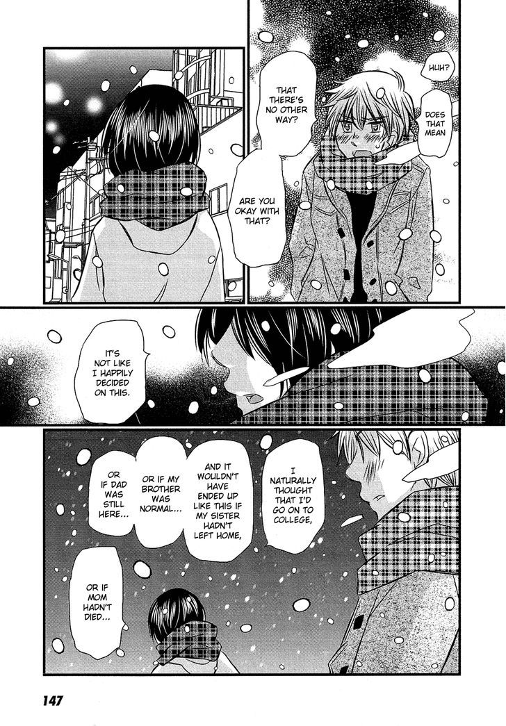 Kyou Kara Yonshimai - Chapter 15