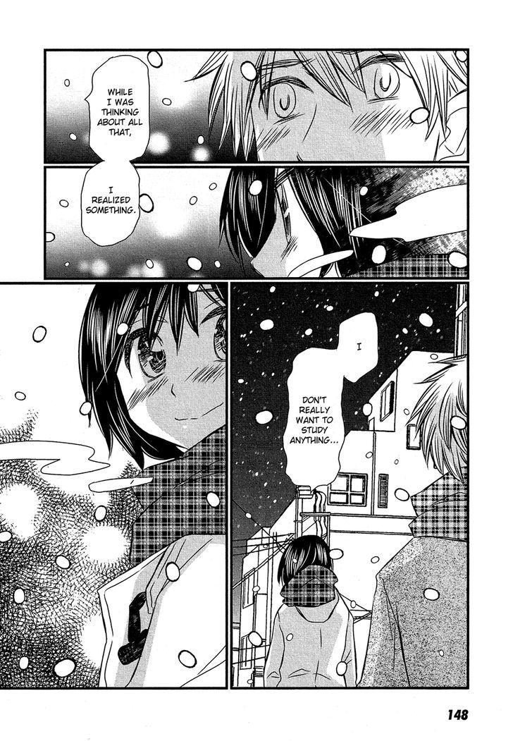 Kyou Kara Yonshimai - Chapter 15