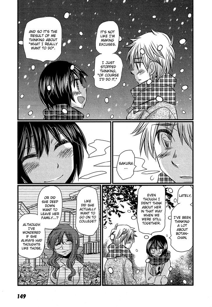 Kyou Kara Yonshimai - Chapter 15