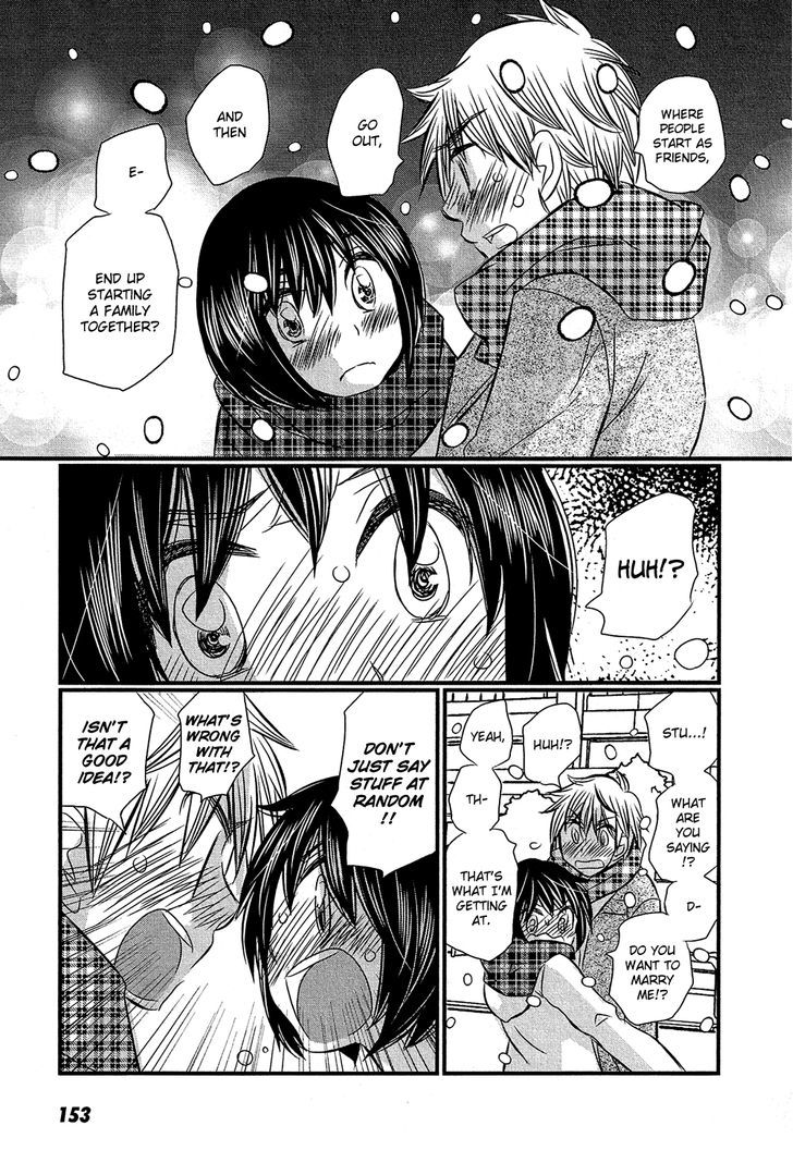 Kyou Kara Yonshimai - Chapter 15