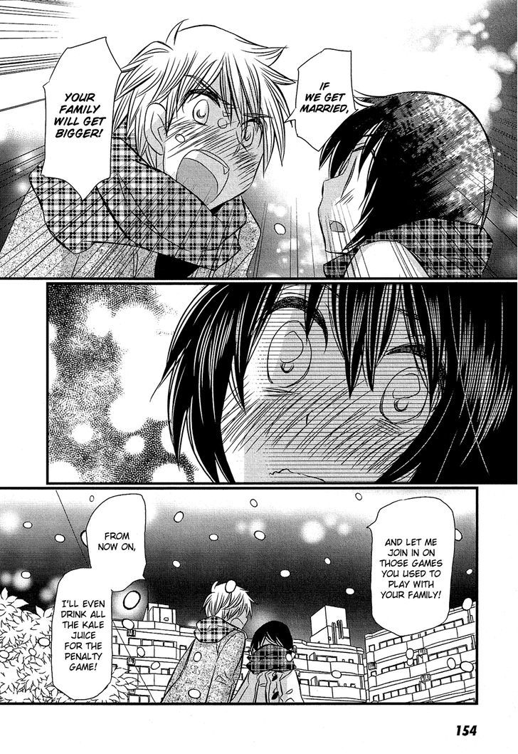 Kyou Kara Yonshimai - Chapter 15