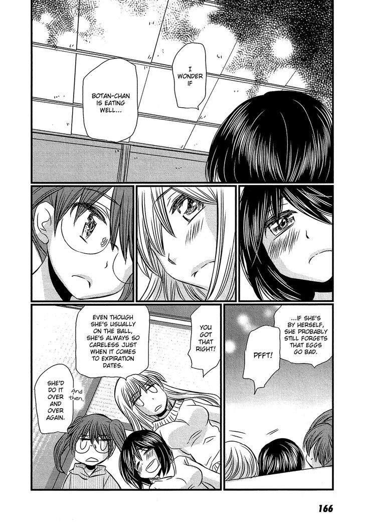 Kyou Kara Yonshimai - Chapter 15