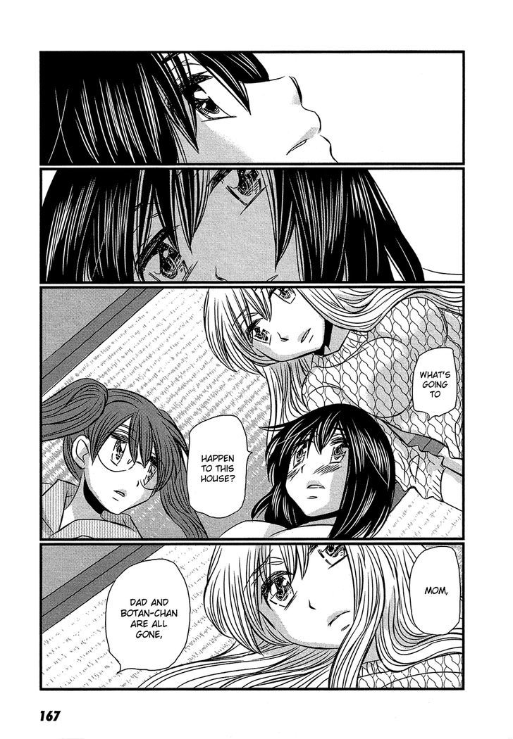 Kyou Kara Yonshimai - Chapter 15