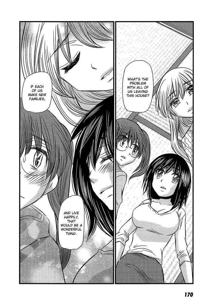 Kyou Kara Yonshimai - Chapter 15