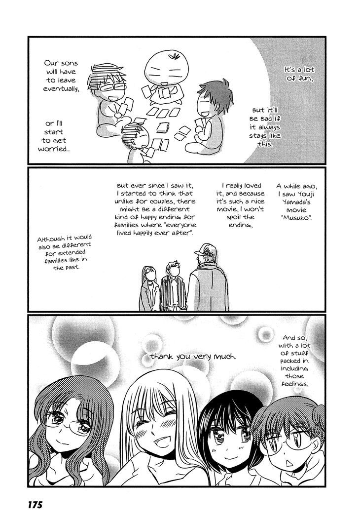 Kyou Kara Yonshimai - Chapter 15