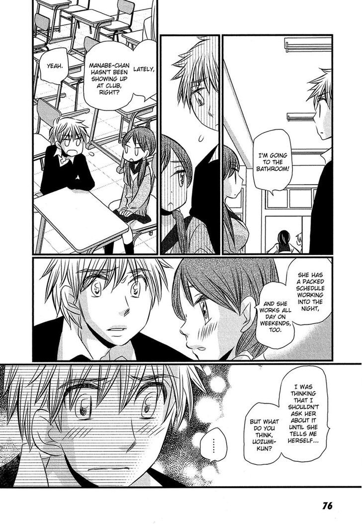 Kyou Kara Yonshimai - Chapter 13