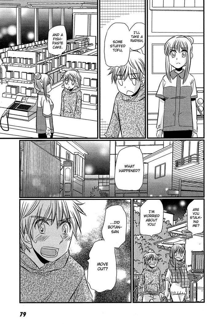 Kyou Kara Yonshimai - Chapter 13