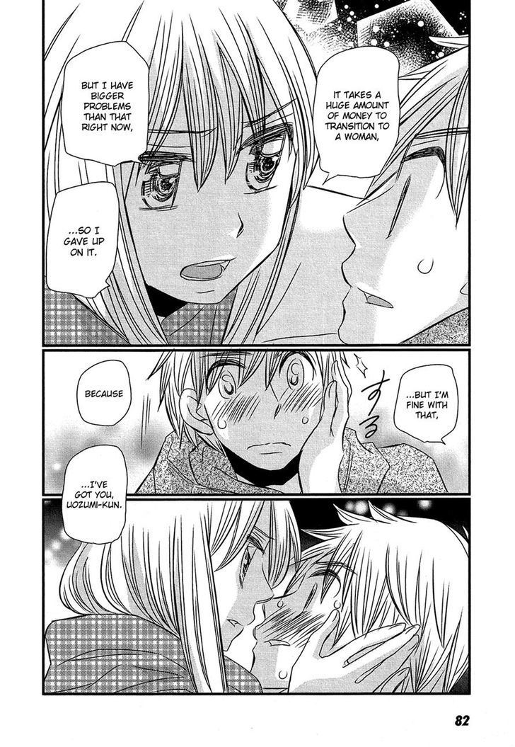 Kyou Kara Yonshimai - Chapter 13