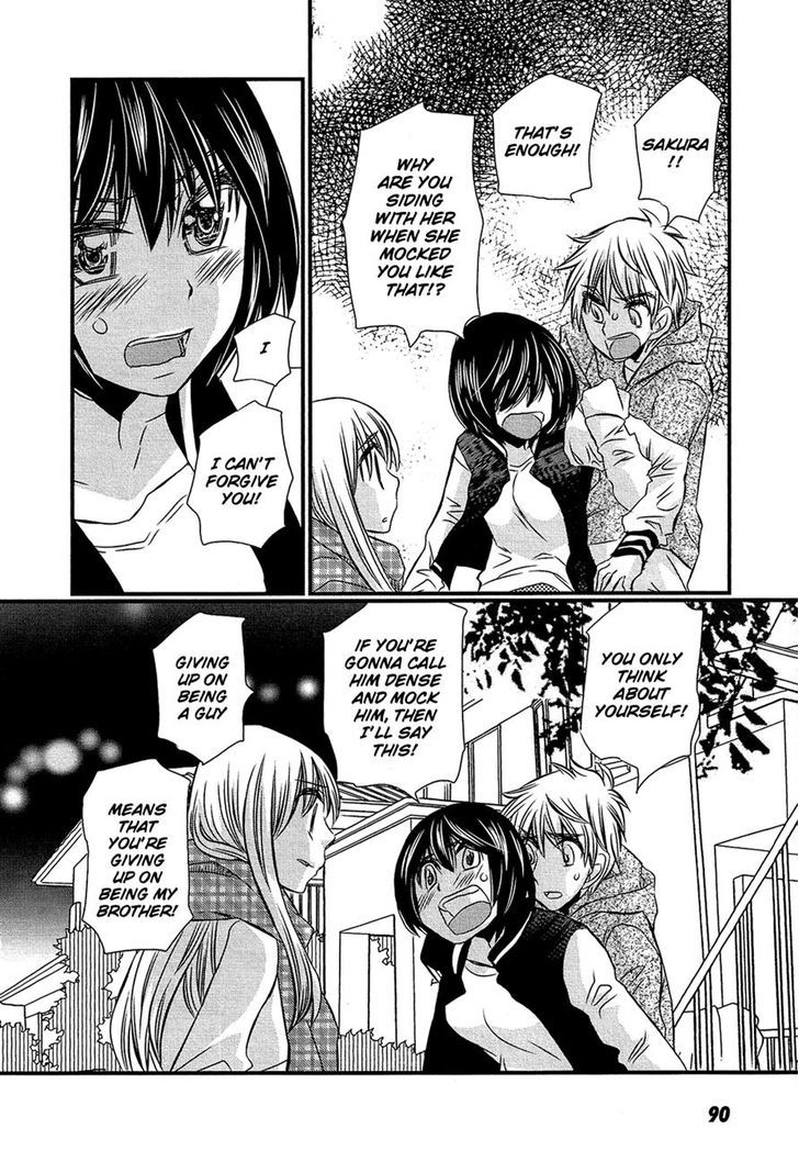 Kyou Kara Yonshimai - Chapter 13