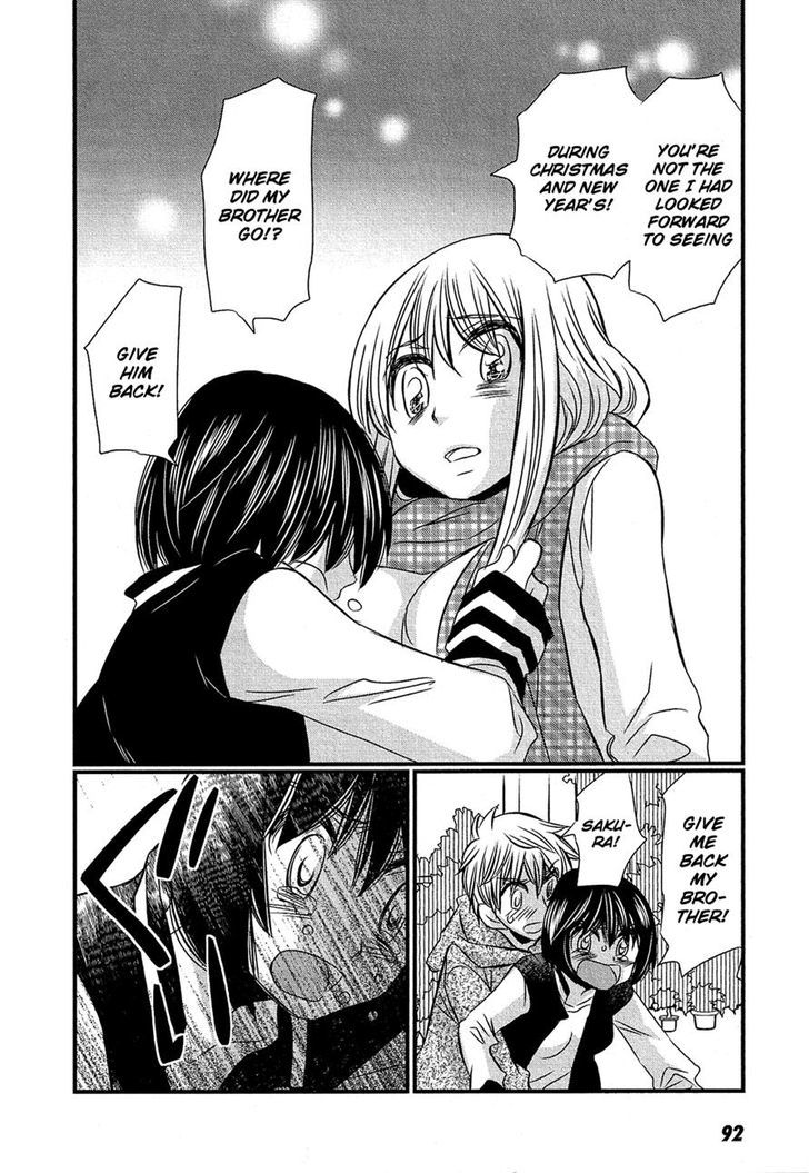 Kyou Kara Yonshimai - Chapter 13