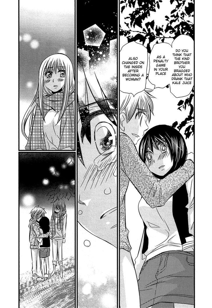 Kyou Kara Yonshimai - Chapter 13