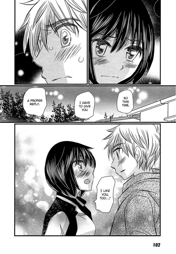 Kyou Kara Yonshimai - Chapter 13