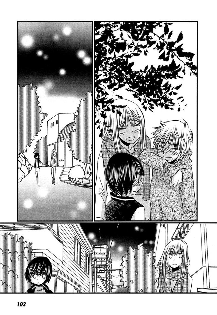 Kyou Kara Yonshimai - Chapter 13