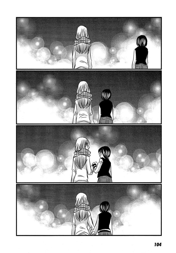 Kyou Kara Yonshimai - Chapter 13