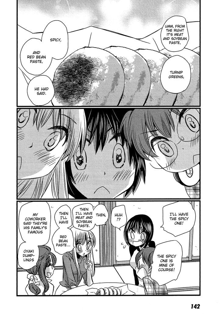 Kyou Kara Yonshimai - Chapter 5