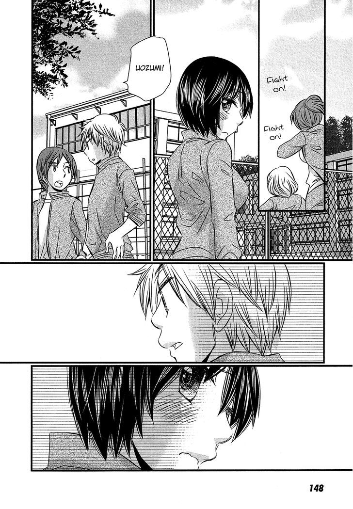 Kyou Kara Yonshimai - Chapter 5