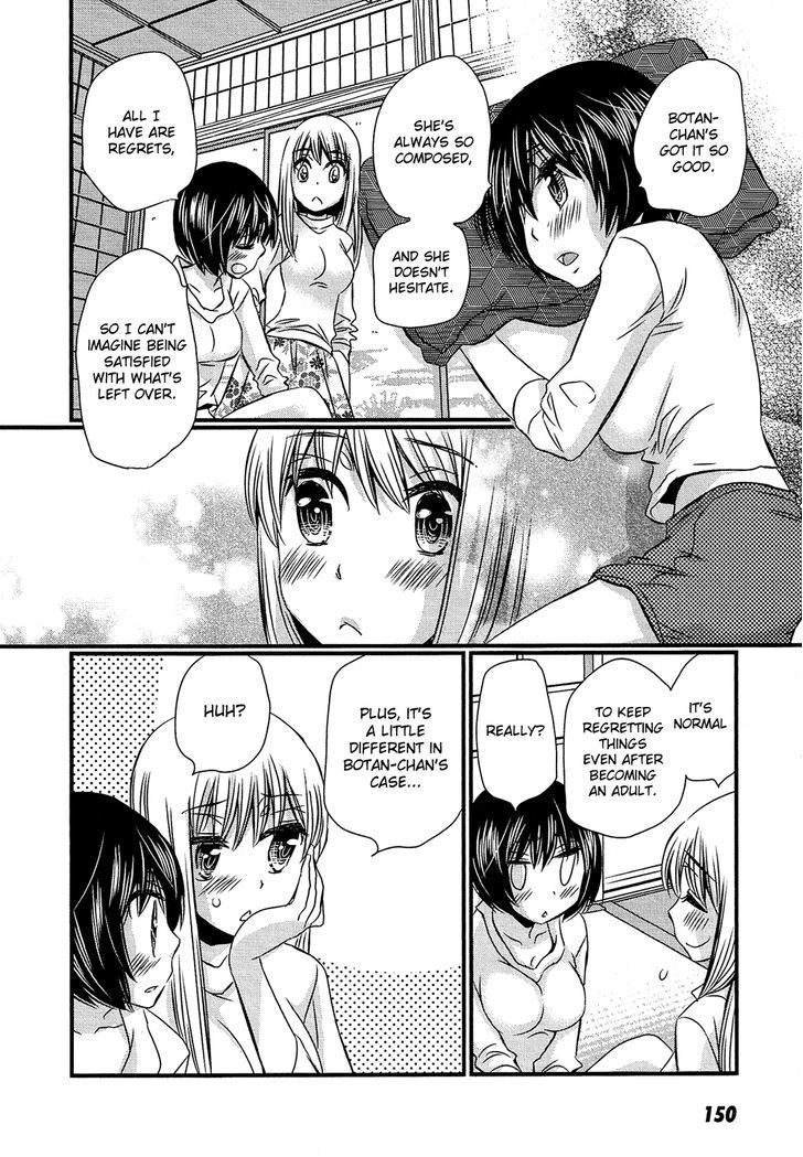 Kyou Kara Yonshimai - Chapter 5