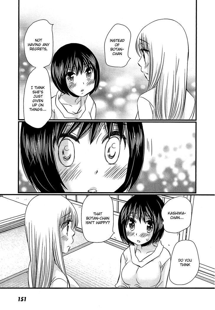 Kyou Kara Yonshimai - Chapter 5