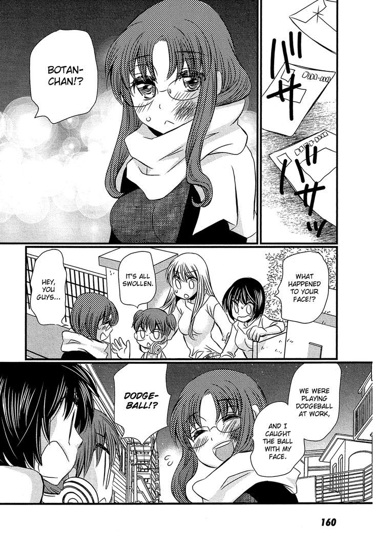 Kyou Kara Yonshimai - Chapter 5