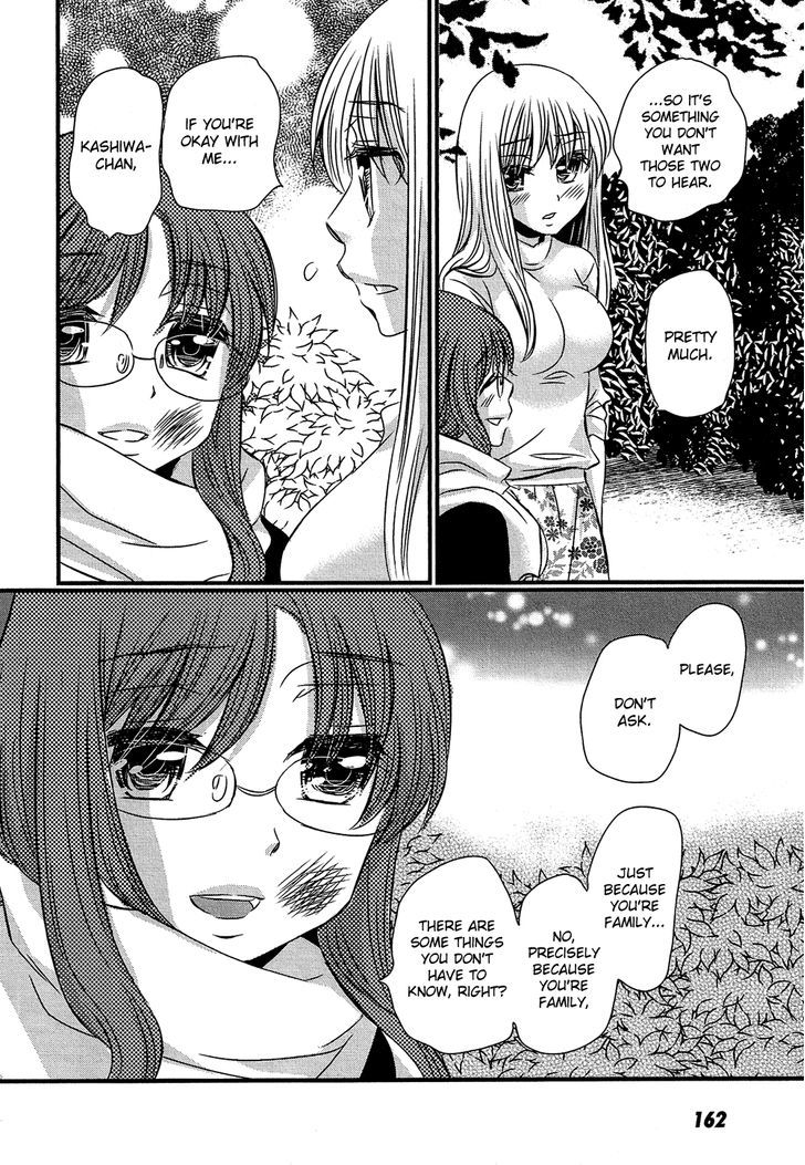 Kyou Kara Yonshimai - Chapter 5