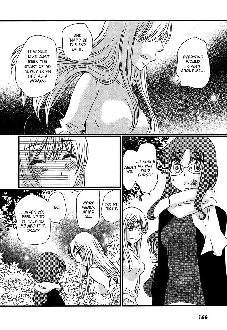 Kyou Kara Yonshimai - Chapter 5