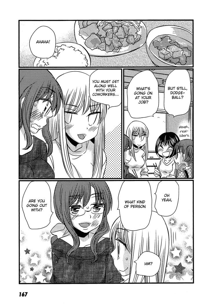 Kyou Kara Yonshimai - Chapter 5